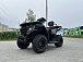 Квадроцикл GBM CRONOS 320 ST в Северодвинске