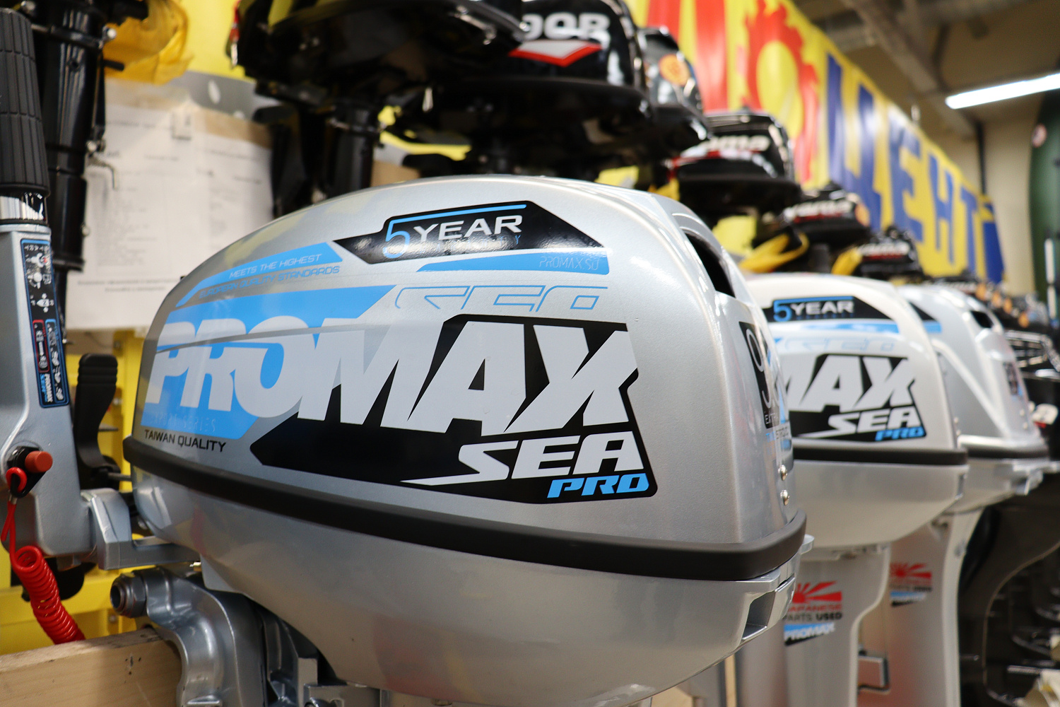 Лодочный мотор PROMAX SP9.9FHS (15) EXTRA в Северодвинске