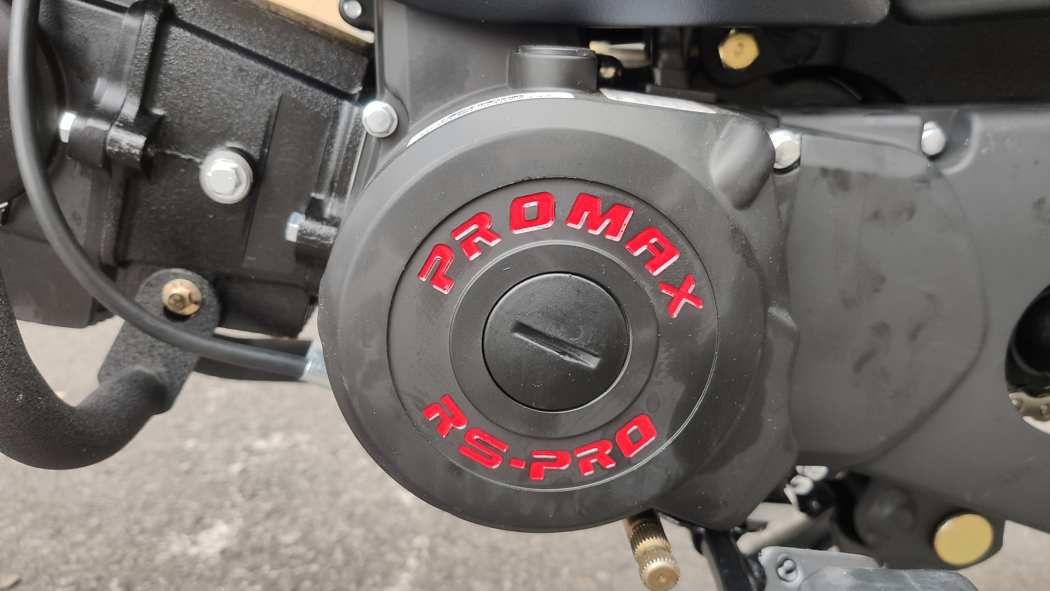 Мопед FAIDET SKIFF RS150 (49) в Северодвинске